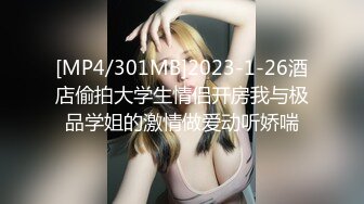 【自整理】Kimberly Bootyy 漂亮蝴蝶逼 丰满蜜桃臀 徒步半路脱光衣服 到底是怎样的骚货  最新流出视频合集【nv】 (199)