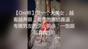 国产AV 天美传媒 TM0098 满足欲望的灯神大人 方仪