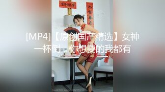 高颜值少数民族东莞女神【雪糕】露脸私拍 吹拉弹唱还玩女王调教啪啪足交相当炸裂[MP4/2200MB]