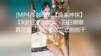 青春少女 身材完美 大奶子 白虎穴 被大鸡吧无套输出 小蛮腰很有力 拔枪射一肚皮