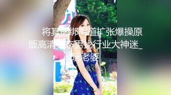 XKG113 晨舒 新来的秘书竟然是老婆闺蜜 星空无限传媒