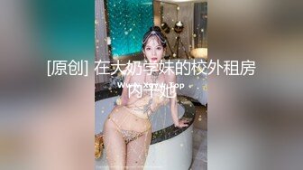 XKWTB-002.性感写真现场不可告人的秘密.星空无限传媒x乌托邦