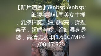 【核弹❤️爆乳女神】91情深叉喔✨ 巨乳反差女神双重人格 可爱冷艳淫荡酮体 紧致软嫩蜜穴 榨汁内射爽到双腿都在抖