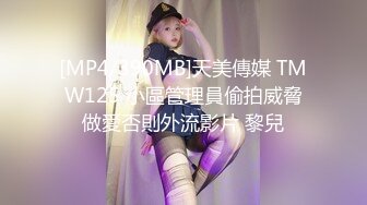 XK8098.《义工》.如果被操就能拯救你 那我愿意.星空无限传媒