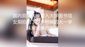 白毛女友舔完再给我戴套