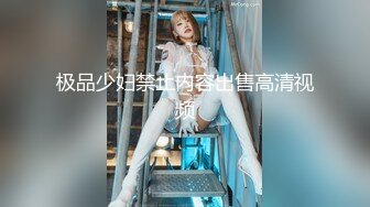 商场女厕全景偷拍几个高颜值美女嘘嘘2 (7)