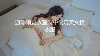 [MP4]骚骚长相甜美气质短发妹子全裸跳蛋自慰，跳蛋塞入手指摩擦近距离特写插入扣弄