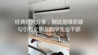 无水印源码自录--【babylisa】大奶子少妇、无毛馒头穴，自慰、高潮迭代，白浆四溢 6月13号-6月19号合集【26V】 (26)