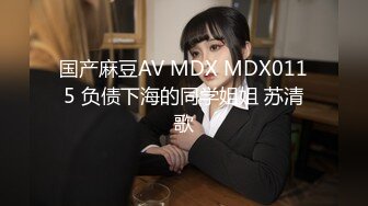 颜值小脸美妖Ts思瑶 性感黑丝御姐 骑乘大鸡巴，操得三番几次要吸RUSH，看样子是真爽到菊花啦！