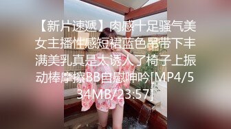 高颜值哺乳期少妇，口交大鸡巴撅着屁股让小哥舔逼，后入玩着大奶子爆草抽插