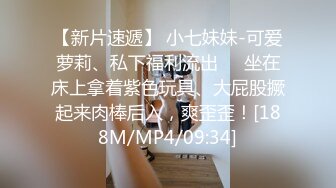 骚妻想被大鸡狠狠的怼