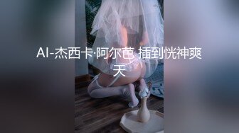 商场女厕全景偷拍 短裙美女的小嫩B 连着拍了两次