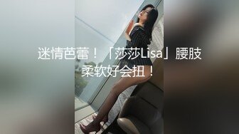 【新速片遞】✨腹部纹身&quot;我想操你&quot;泰国骚女「Mxxn」OF私拍 丰满身材性感脐钉大面积纹身【第二弹】[3.42GB/MP4/1:19:09]