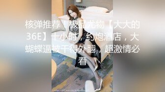 美女口交微露脸