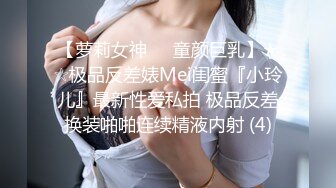 [MP4/ 620M] 分享女朋友给兄弟一起操&nbsp;&nbsp;雪白肌肤豪乳白富美，酒店一起3P，这酥酥的春声 令人荡气回肠