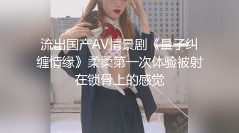 新收费VIP视频！熊猫TV人气美女主播@