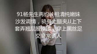 八块腹肌猛男和伪娘,拼刺刀互口互干【下集】