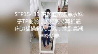 激情澎湃的亲嫂子终于忍耐不住寂寞（看简芥进入大家庭）