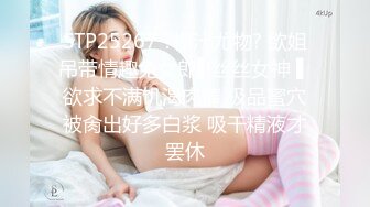 [MP4/1GB]麻豆傳媒 MDHS0010 麻豆高校 淫亂多P同樂會