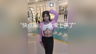 【在线】微博福利姬@我是你可爱的小猫 VIP图包-双十一特惠会员版图包视频