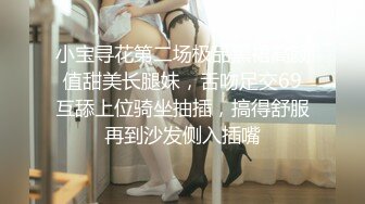 【长期订阅更新】人气反差ASMR女网黄「deerlong」OF性爱私拍 榨汁姬骑乘套弄鸡巴无套中出射了蛮壶