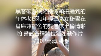 原套路女主【清清sama女王】剧情控制盯射打飞机羞辱SP (3)