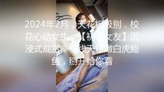 姿色挺不错的少妇,被操一会就要去尿尿,不给去就哭肚子疼