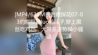 【小区保安与女业主的奸情】直接插到少妇站不住