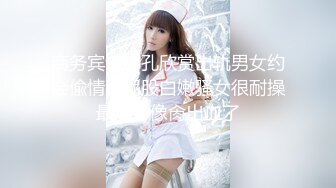 全程对话！操穿女仆装的双马尾炮友