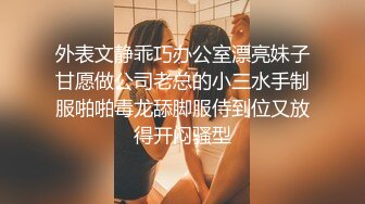 《反差女神??重磅泄密》露脸才是王道！推特极品G奶网红【安若晴】不雅私拍~天生大奶牛生完孩子后奶水充足靠卖人奶生活