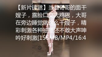 被网友评奥斯卡影帝『人送外号杨导』震撼回归，撩妹极品纹身美乳夜店女神，无套爆操粉穴内射