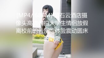 眼鏡婦43