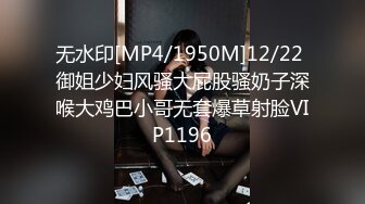 漂亮大奶美女吃鸡啪啪 想要了撅着大屁屁挑逗 被大肉棒无套输出 表情舒坦