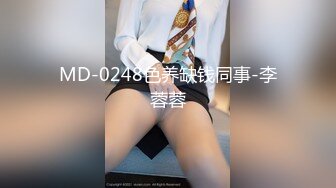 [MP4/ 2.32G] 甜美面孔瘦瘦模特女神，主动掰穴，卖力深喉日常夫妻秀啪啪做爱强力大战三小时