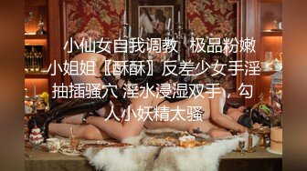 “快点用力动！啊啊啊~”顶级尤物混血纹身气质女神被操到喷水