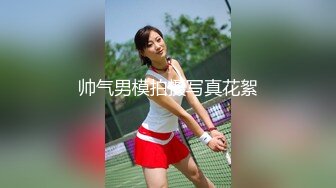 草莓视频 cm-107 带性感母狗秘书出差 黑丝诱惑 无套内射-狐不妖