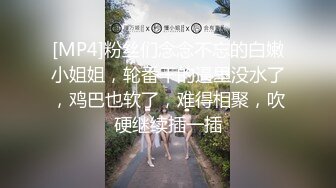 【自整理】东欧黑发马尾骚母狗吃个鸡巴口水满脸都是，应该是深喉把粘液都给摩擦出来了，喉咙和小穴真相似呢！【NV】 (125)