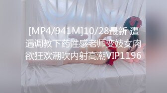 抖M美少女福利姬【夏美酱】调教3P，道具肉棒各种凌辱玩肏，全程露脸，母狗属性拉满 (2)