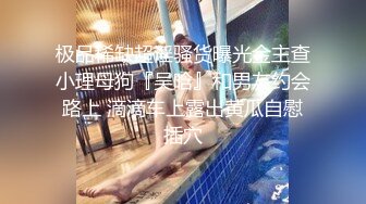 91佛爷玩游戏认识的极品高挑性感美女被操的时间太久受不了大叫：不行了,天啊,太大了,快用力操我,高潮了!