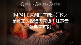 干情人的丝袜屁屁