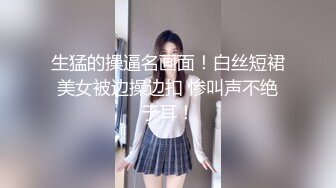 18岁刚成年的妹子太粉嫩也太紧了，大叔无套操忍不住在她粉粉的小穴里内射