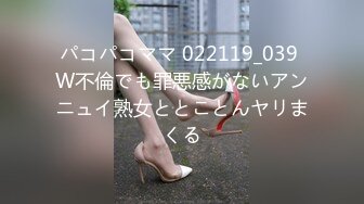 [MP4/ 934M]&nbsp;&nbsp;留守村姑和村里两个小伙山上洞外3P还点了个火堆取暖