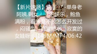 小哥按摩店找鸡享受大姐的专业服务，全身精油按摩撅着屁股给舔菊花，口爆毒龙真刺激精彩不要错过