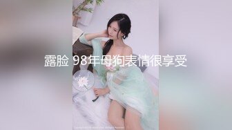 露脸黑丝袜非常耐操的年轻小妹，口活超棒非常淫荡被大鸡巴各种姿势爆草，无套水多表情很骚，呻吟浪叫不止