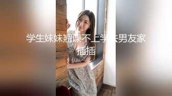 高能预警③极品身材颜值巅峰比女人还好看超骚外围T娘【紫苑】直男最爱3P啪啪叫声好听，一个正常男人都想上她