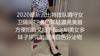 最新无水福利！终极露脸反差学生妹！又圆又白天然极品大奶美眉【林子祎】定制私拍，啪啪各种揉奶紫薇特写