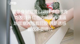 [MP4/1.09G]2023-12-01【极品女技师】胸前花臂纹身美女技师，一对傲人大奶子，骑在身上按摩