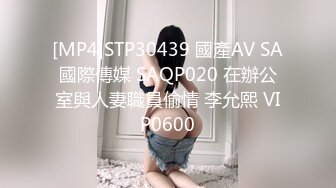 HEYZO 1548 橋本怜奈の手コキッス