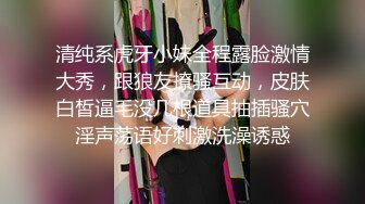 探花小米金发花臂纹身外围妹，解开内衣揉捏奶子，扶着屁股侧入抽插猛操，操的妹纸一直在喊疼