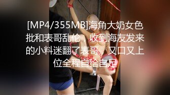 《硬核✿极品调教》真枪实弹折磨女奴！推特玩女虐女大神【情到云舒】私拍，狗笼炮机道具母狗性奴各种开发调教